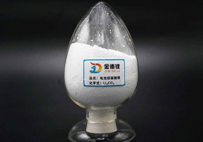Lithium Carbonate