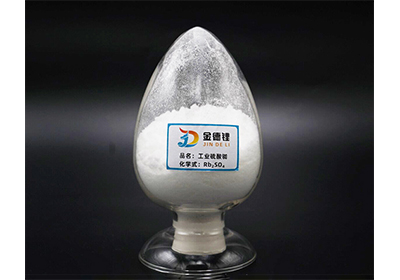 Rubidium Salt